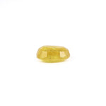 Yellow Sapphire - 4.2 Carat