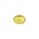 Thailand Yellow Sapphire - 3.8 Carat - Pramogh