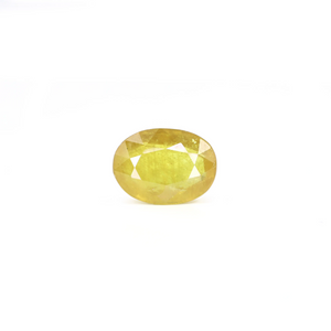 Thailand Yellow Sapphire - 3.8 Carat - Pramogh