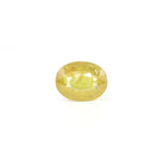 Thailand Yellow Sapphire - 4.7 Carat - Pramogh