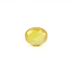 Yellow Sapphire - 4.45 Carat
