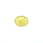 Thailand Yellow Sapphire - 3.6 Carat - Pramogh