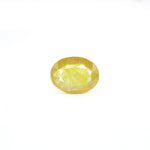 Thailand Yellow Sapphire - 3.85 Carat - Pramogh