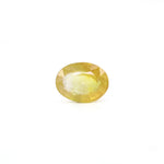 Thailand Yellow Sapphire - 3.9 Carat - Pramogh