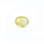 Yellow Sapphire - 3.9 Carat