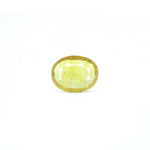 Thailand Yellow Sapphire - 3.35 Carat - Pramogh