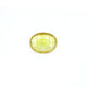 Thailand Yellow Sapphire - 3.35 Carat - Pramogh