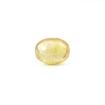 Yellow Sapphire - 5.5 Carat