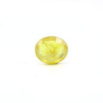 Yellow Sapphire - 2.55 Carat