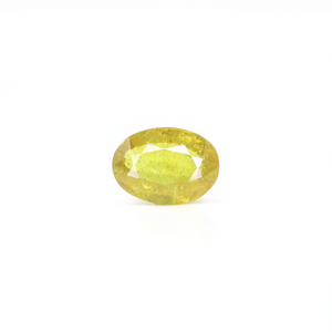 Thailand Yellow Sapphire - 2.8 Carat - Pramogh