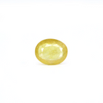 Thailand Yellow Sapphire - 3.75 Carat - Pramogh
