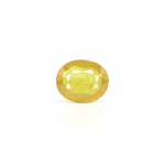Thailand Yellow Sapphire - 4.25 Carat - Pramogh