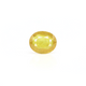 Thailand Yellow Sapphire - 4.25 Carat - Pramogh