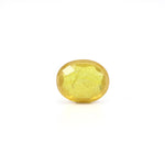 Yellow Sapphire - 4.25 Carat