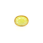 Thailand Yellow Sapphire - 4.6 Carat - Pramogh