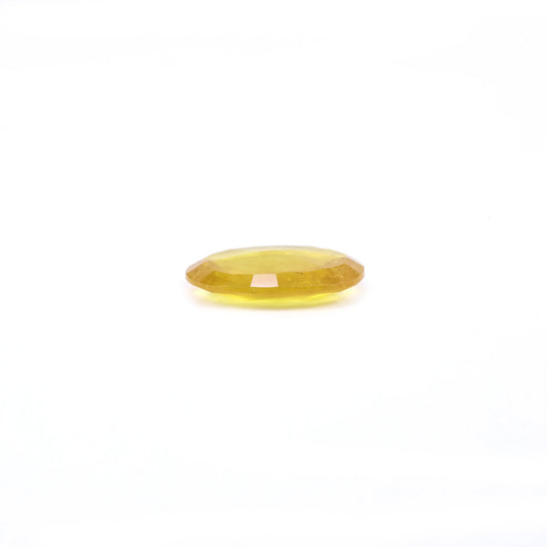 Yellow Sapphire - 4.6 Carat