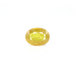 Thailand Yellow Sapphire - 4.3 Carat - Pramogh