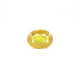 Thailand Yellow Sapphire - 4.3 Carat - Pramogh