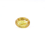 Thailand Yellow Sapphire - 4.25 Carat - Pramogh