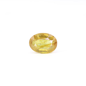 Thailand Yellow Sapphire - 4.25 Carat - Pramogh