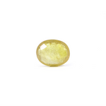 Yellow Sapphire - 4.6 Carat