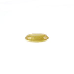 Yellow Sapphire - 4.6 Carat