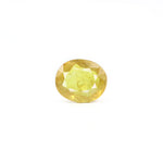 Thailand Yellow Sapphire - 4.05 Carat - Pramogh