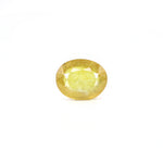 Thailand Yellow Sapphire - 3.4 Carat - Pramogh