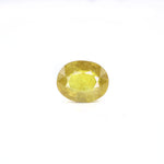 Thailand Yellow Sapphire - 6.4 Carat - Pramogh
