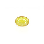 Thailand Yellow Sapphire - 5.4 Carat - Pramogh