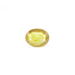 Thailand Yellow Sapphire - 4.8 Carat - Pramogh