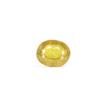 Thailand Yellow Sapphire - 4.05 Carat - Pramogh