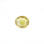 Thailand Yellow Sapphire - 4.25 Carat - Pramogh