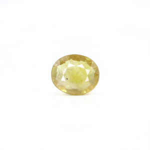 Thailand Yellow Sapphire - 4.25 Carat - Pramogh