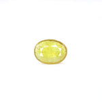 Thailand Yellow Sapphire - 3.9 Carat - Pramogh