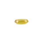 Yellow Sapphire - 3.9 Carat