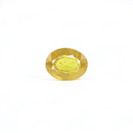 Thailand Yellow Sapphire - 3 Carat - Pramogh