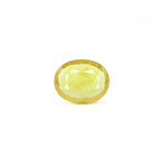 Thailand Yellow Sapphire - 4.55 Carat - Pramogh
