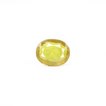 Thailand Yellow Sapphire - 3.4 Carat - Pramogh