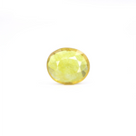 Thailand Yellow Sapphire - 3.05 Carat - Pramogh
