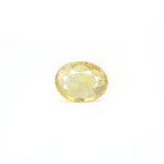 Thailand Yellow Sapphire - 2.7 Carat - Pramogh