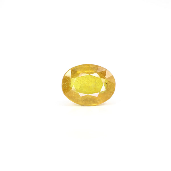 Thailand Yellow Sapphire - 4.25 Carat - Pramogh