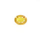 Thailand Yellow Sapphire - 4.25 Carat - Pramogh