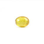 Yellow Sapphire - 4.25 Carat
