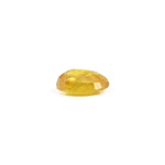Yellow Sapphire - 4.25 Carat