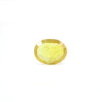 Yellow Sapphire - 4.25 Carat