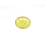 Thailand Yellow Sapphire - 4.1 Carat - Pramogh