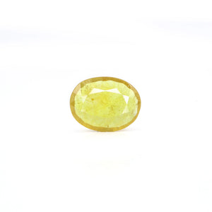 Thailand Yellow Sapphire - 4.1 Carat - Pramogh