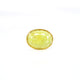 Thailand Yellow Sapphire - 4.1 Carat - Pramogh