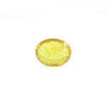 Yellow Sapphire - 4.1 Carat